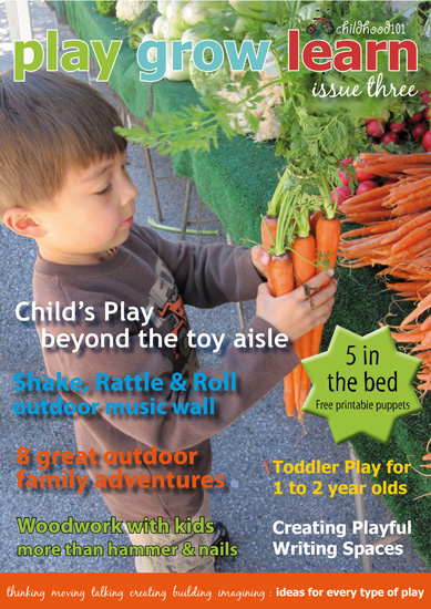 Post image for Play Grow Learn Issue 3 Out Now!