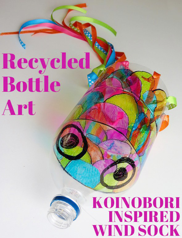Childhood-101-Art-Projects-for-Kids_Recycled-Bottle-Koinobori-Kite1