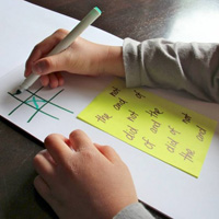 50 Sight Word Activity Ideas featured at Childhood 101