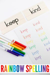 Rainbow Words Writing Activity for Spelling & Sight Words
