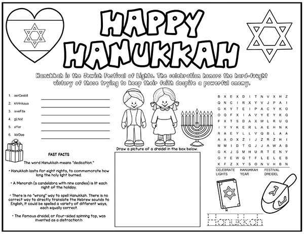 Hanukkah world holiday worksheet PDF