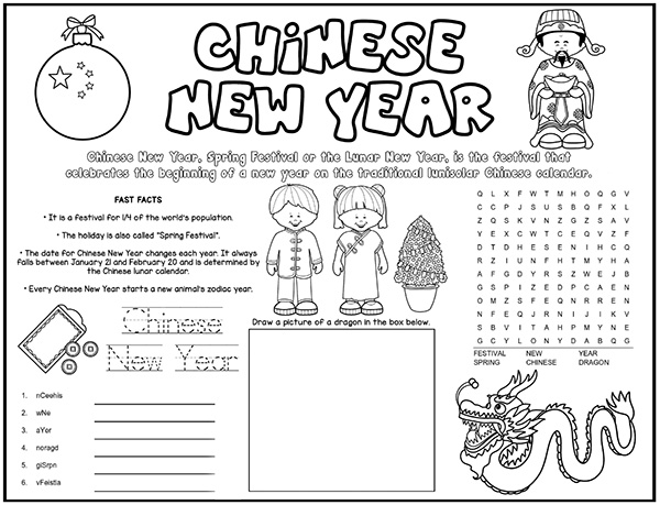 Chinese New Year holiday activity page
