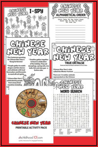 Free Chinese New Year Printable Pack for Elementary Grades 2-4