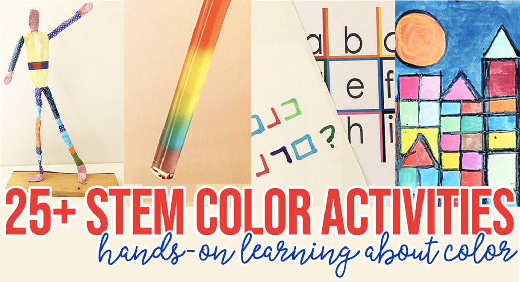 Color STEM activities for kids