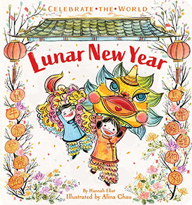 Lunar New Year book for kids